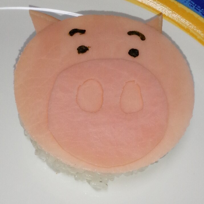ハムご飯 キャラ弁 レシピ 作り方 By ぱちくりさん 楽天レシピ ハムご飯 キャラ弁 レシピ 作り方 By ぱちくりさん 楽天レシピ